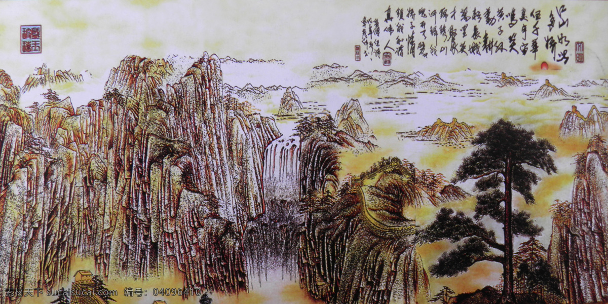 装饰画 背景 素材图片 国画 油画 插画 手绘 彩绘 无框画 抽象 艺术 底纹背景 书画文字 文化艺术