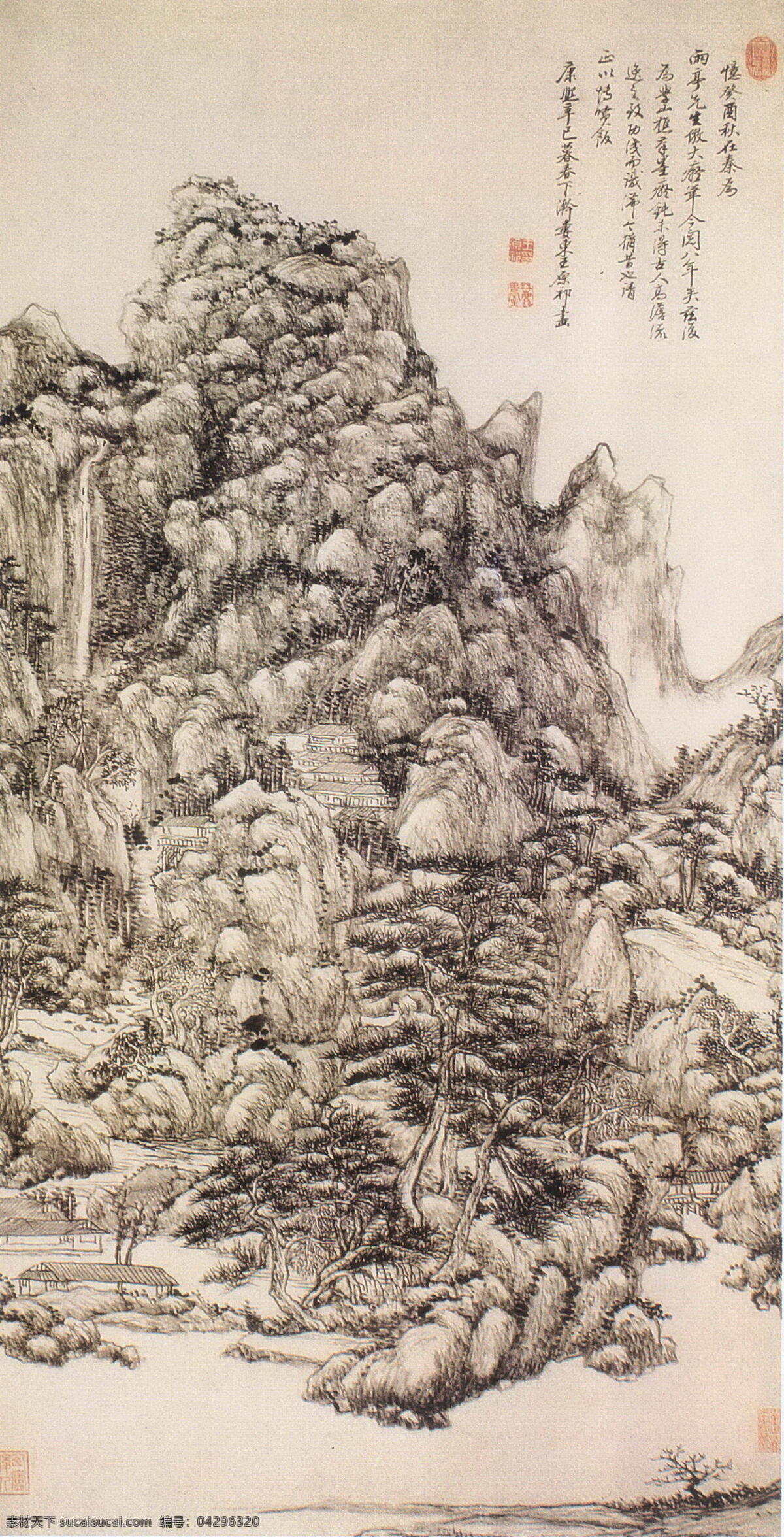 仿 王蒙 山水 图 轴 清 王原祁 古画 古代绘画 国画 中国古画 书画 中国文化 山水画 诗画 中国古代绘画 绘画书法 文化艺术