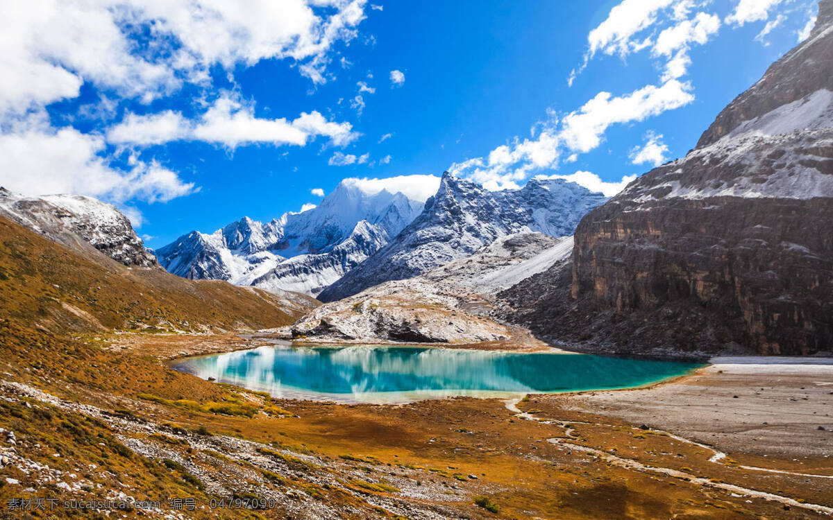 雪山 深 潭 蓝天 深潭美景 雪山摄影素材 融化的雪山 风景 生活 旅游餐饮