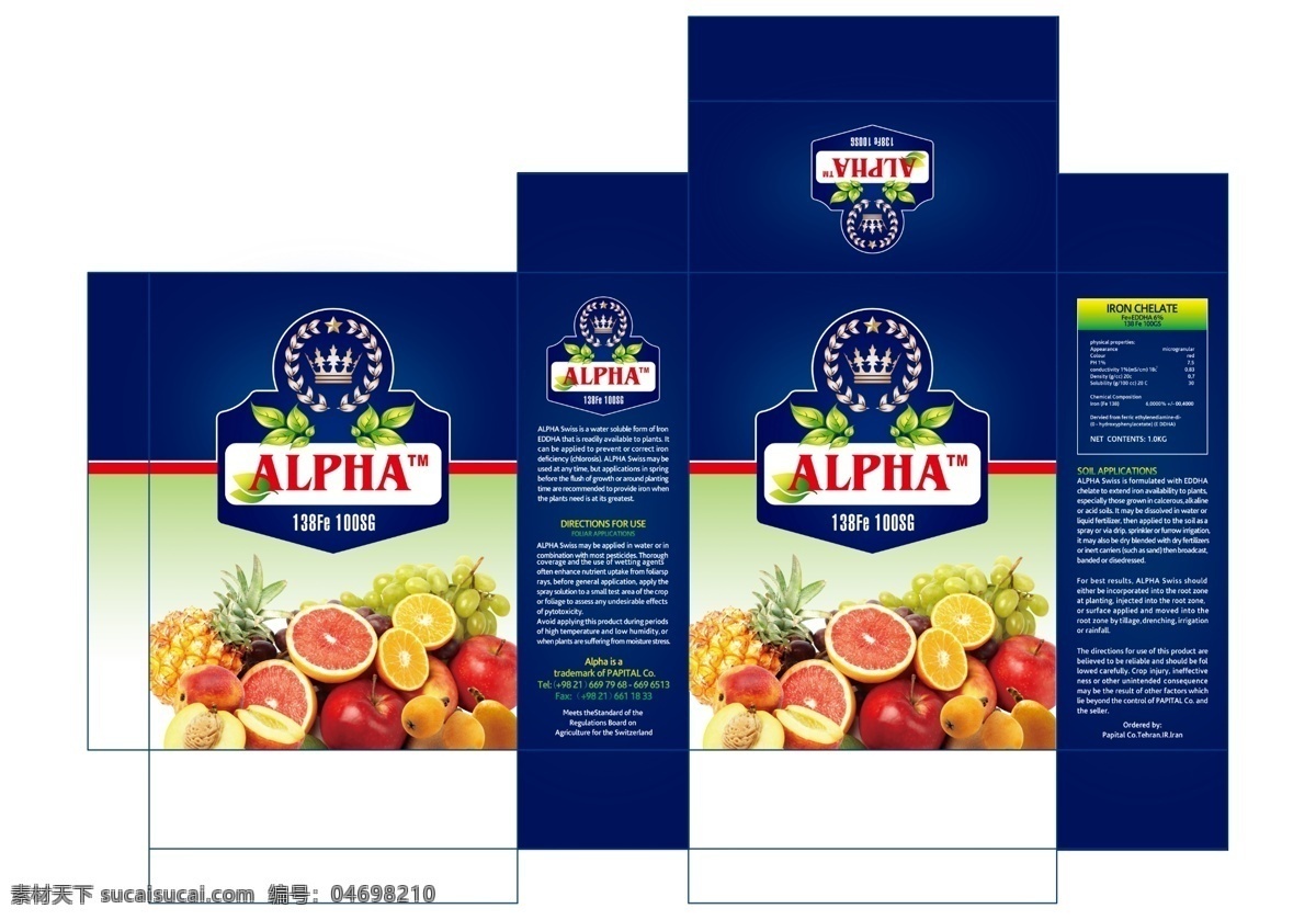 水果包装合层 水果包装 桔子 苹果 农肥 蓝色 国外包装 包装设计 广告设计模板 源文件