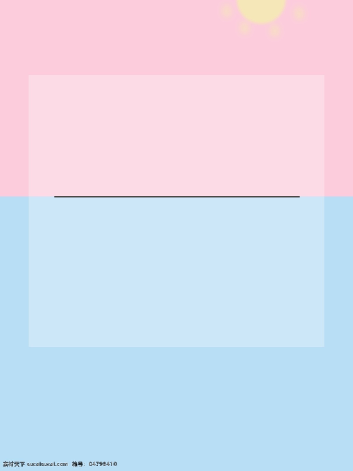 简约 粉 蓝色 柔 色 背景 图 边框 简单 小清新 粉色 白色矩形