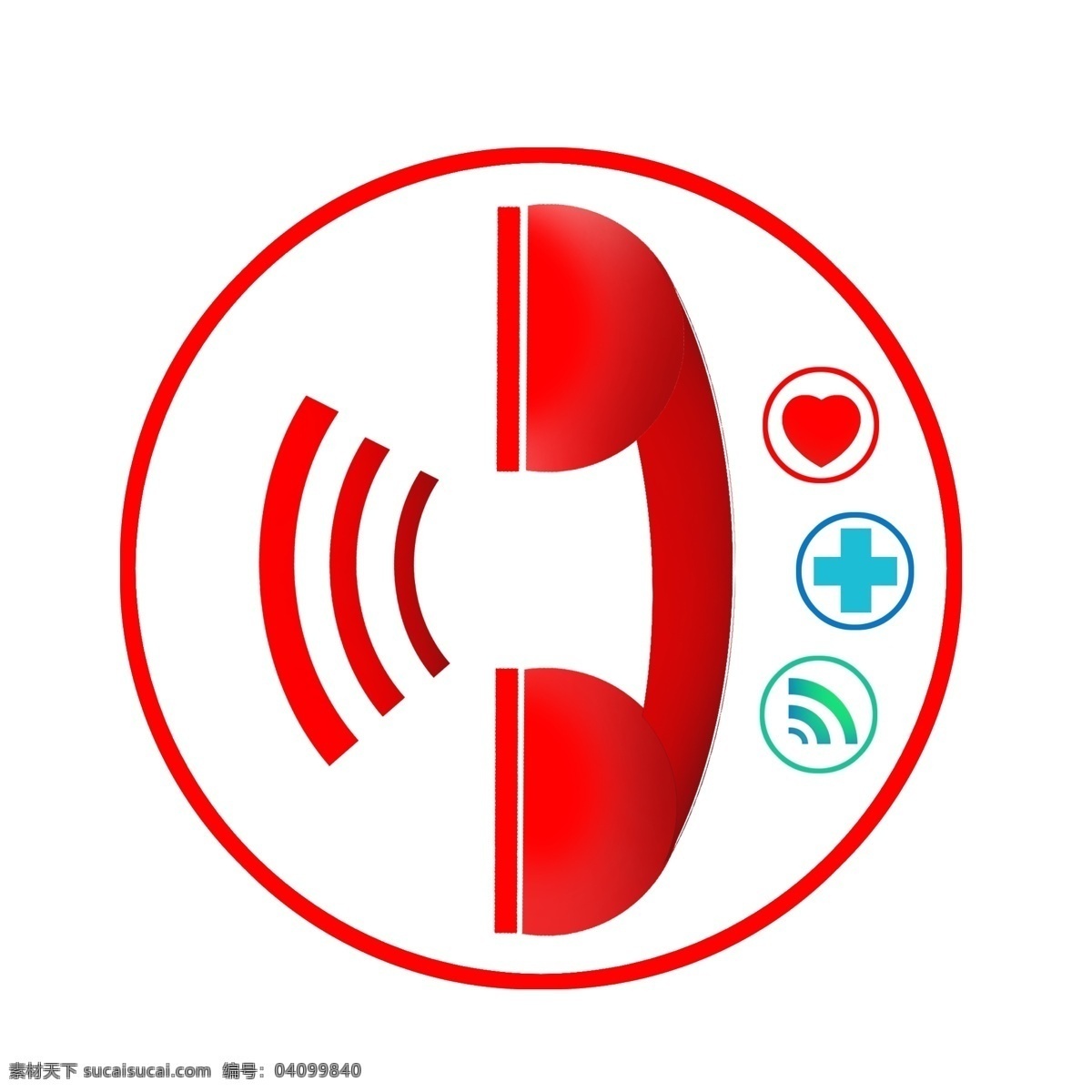 商用 高清 电话 标志 wifi 医疗 爱心 服务 可商用