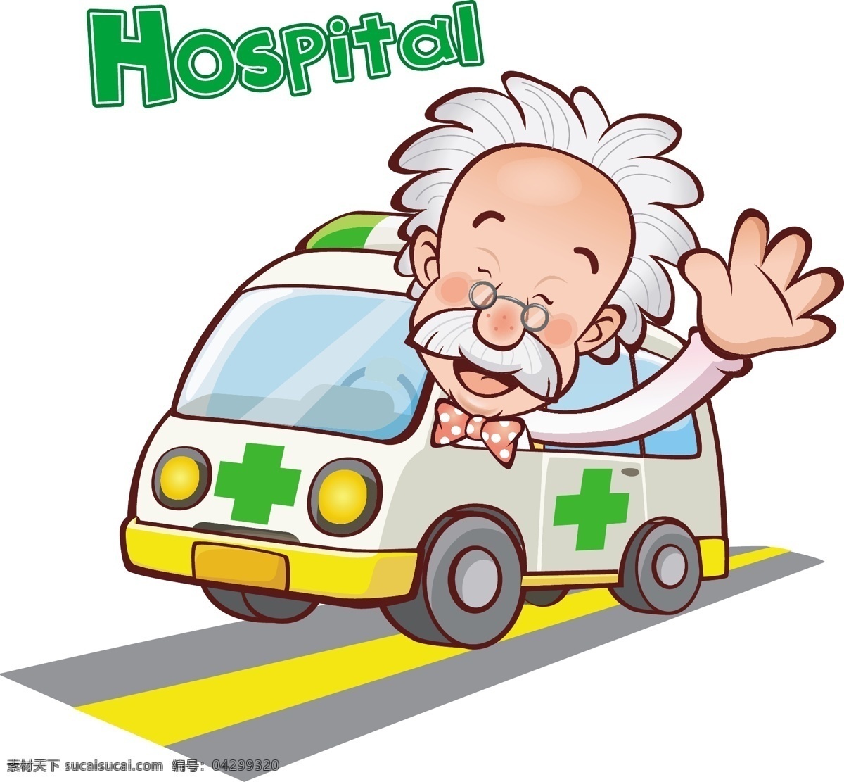 医生 医院 卡通 动漫 插画 动漫动画 动漫人物 和谐 救护车 十字标志 医护人员 友善 可爱