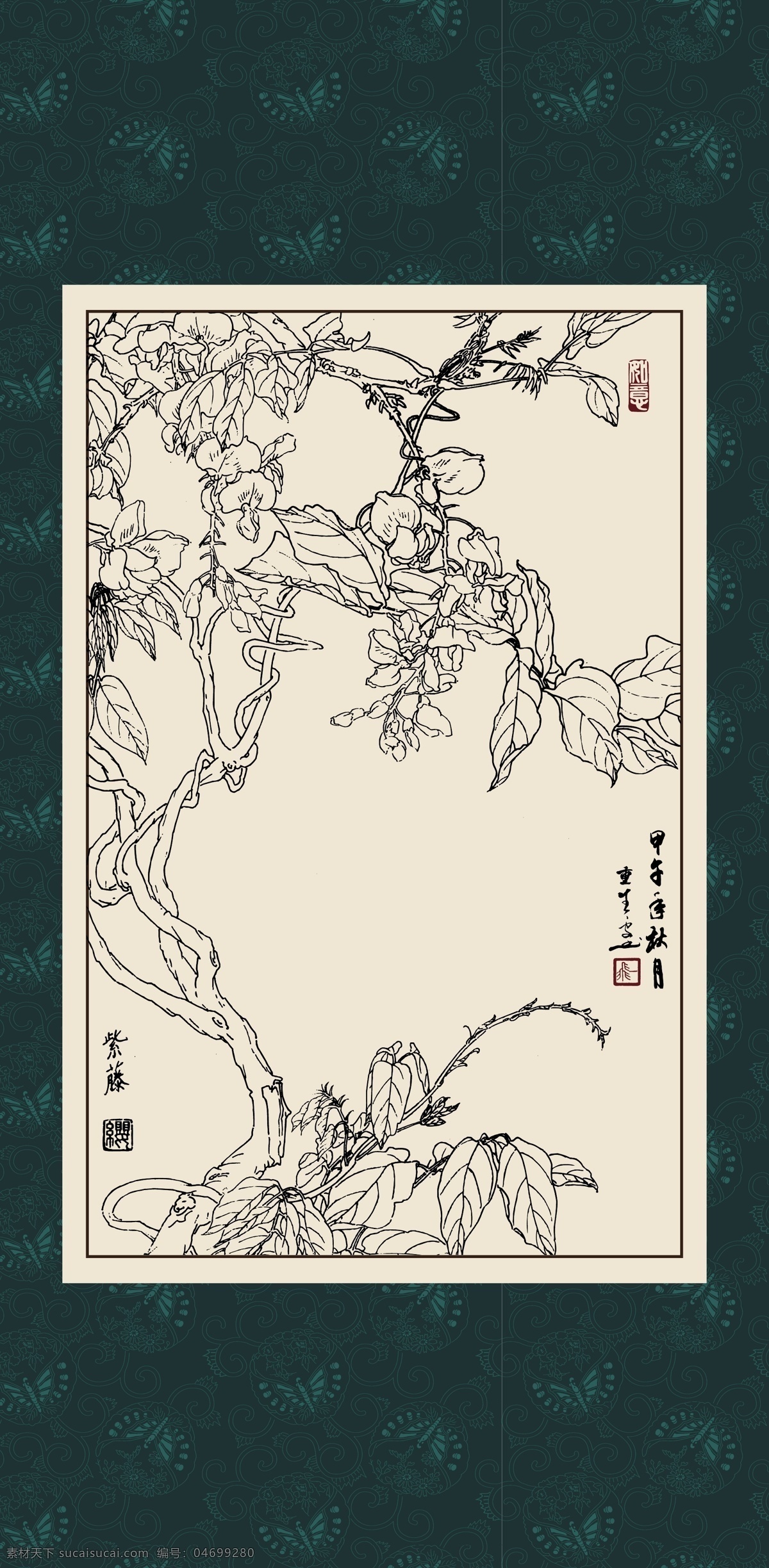 紫藤 绘画 白描 线描 手绘 国画 毛笔画 工笔 轮廓 印章 书法 装裱 植物 花卉 花草 花鸟 昆虫 白描藤萝 文化艺术 绘画书法