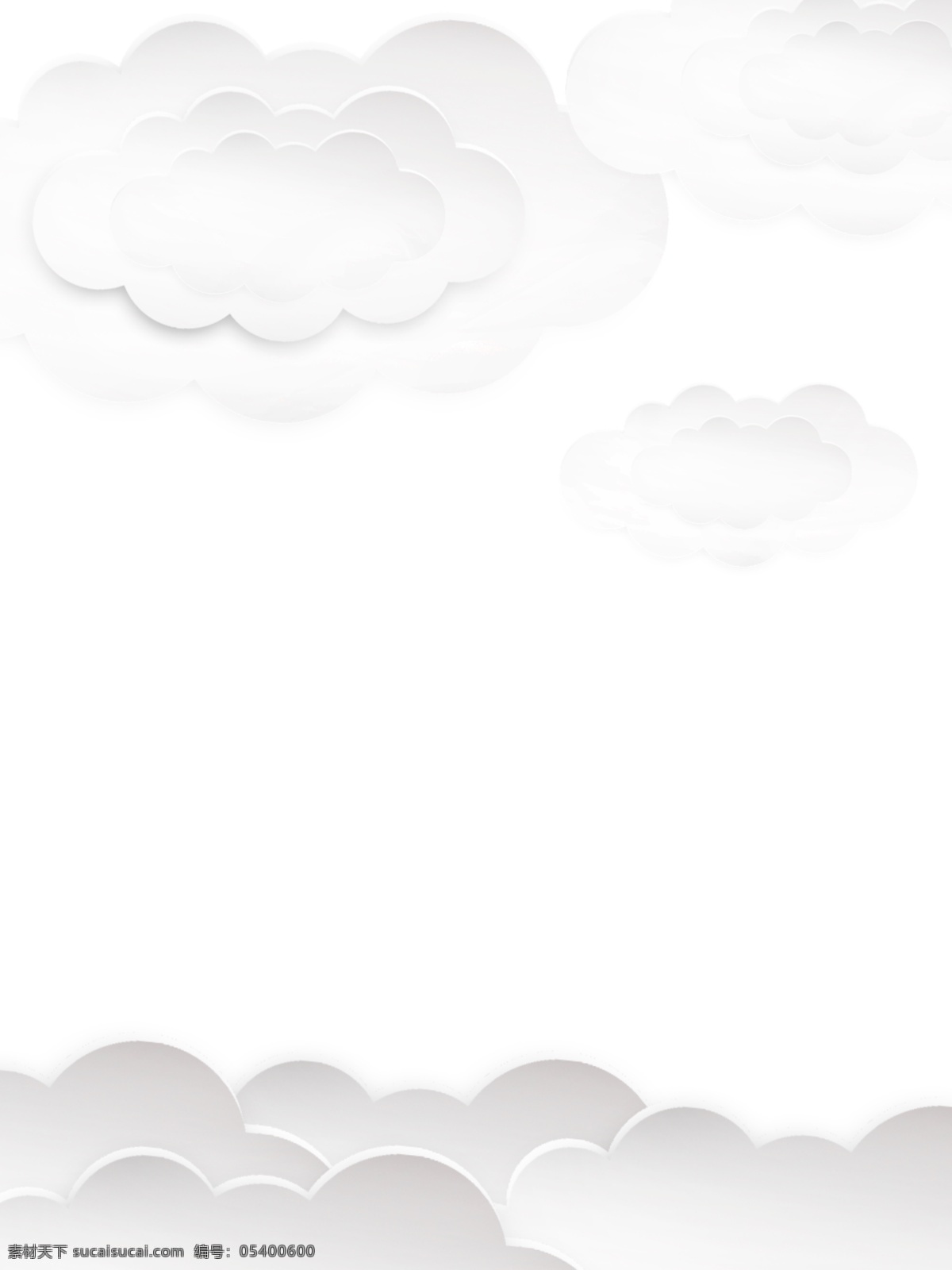 纯 白色 简约 折纸 立体 背景 云朵 天空 花 空间