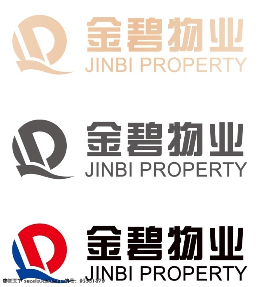 金碧 物业 logo 金碧物业 地产 地产logo 恒大logo vi设计