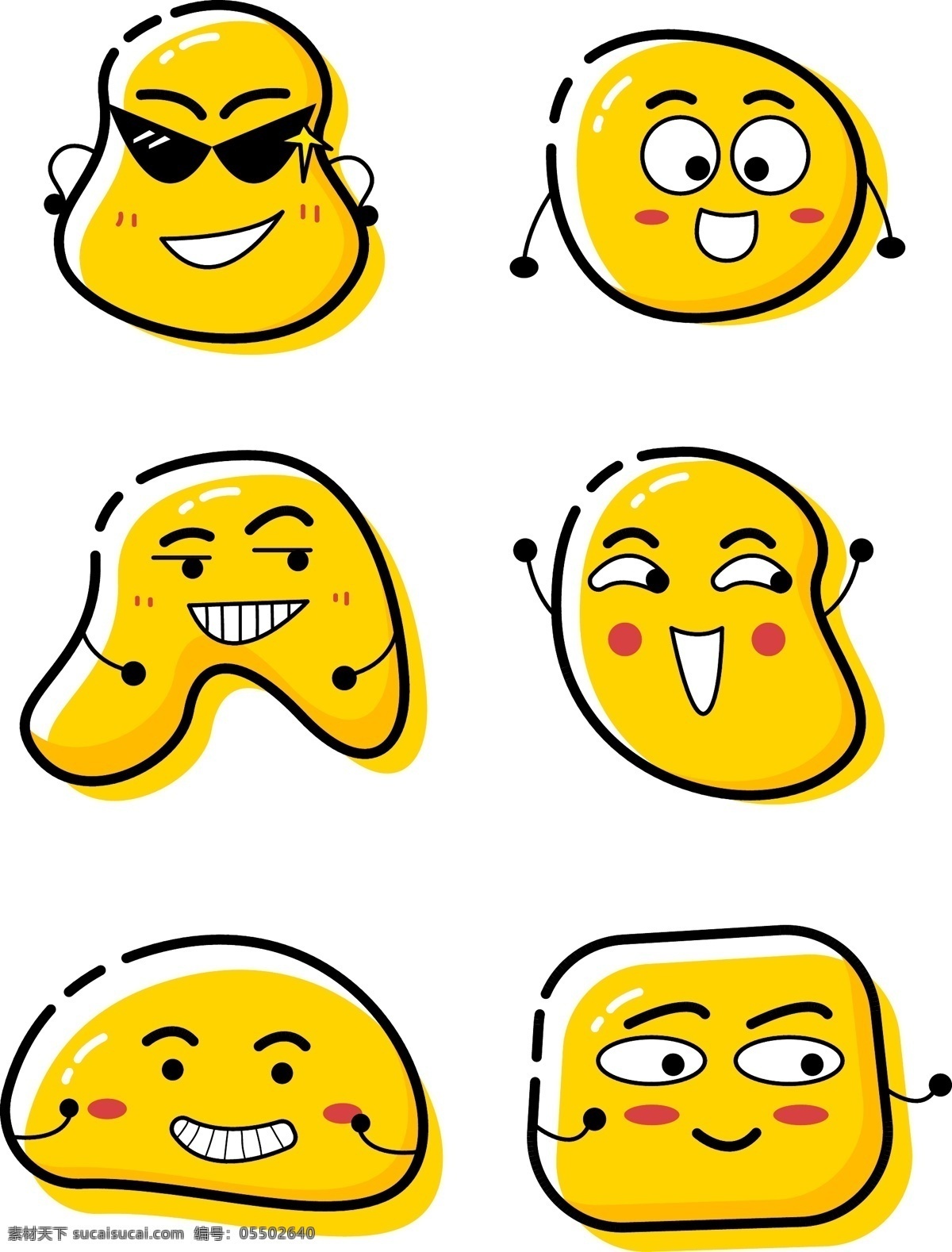 创意 变种 emoji 笑脸 卡通 mbe 风格 元素 表情包 矢量 可爱