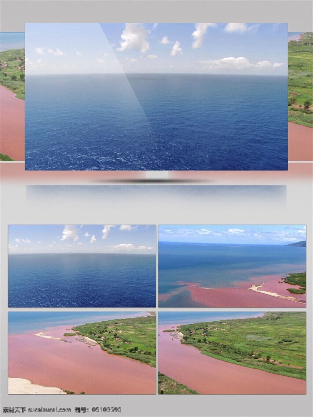 粉色 沙滩 美景 视频 音效 绿色 植物 海洋 蓝天 白云 阳光 视频素材 视频音效