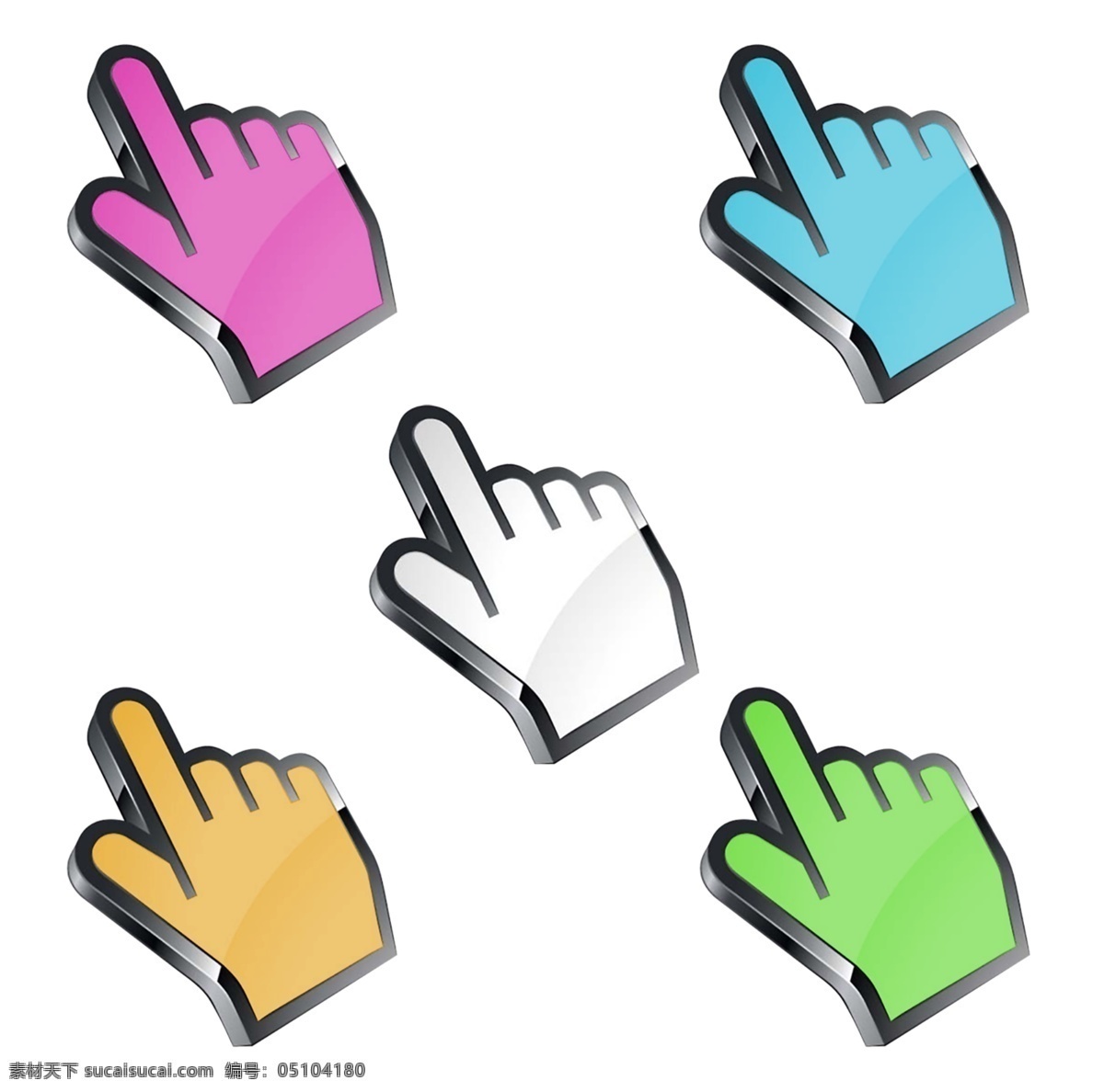 手指点击素材 点击素材 手指标志 手指标签 点击 手指 点击标志 点击标签 色彩 多色素材 分层