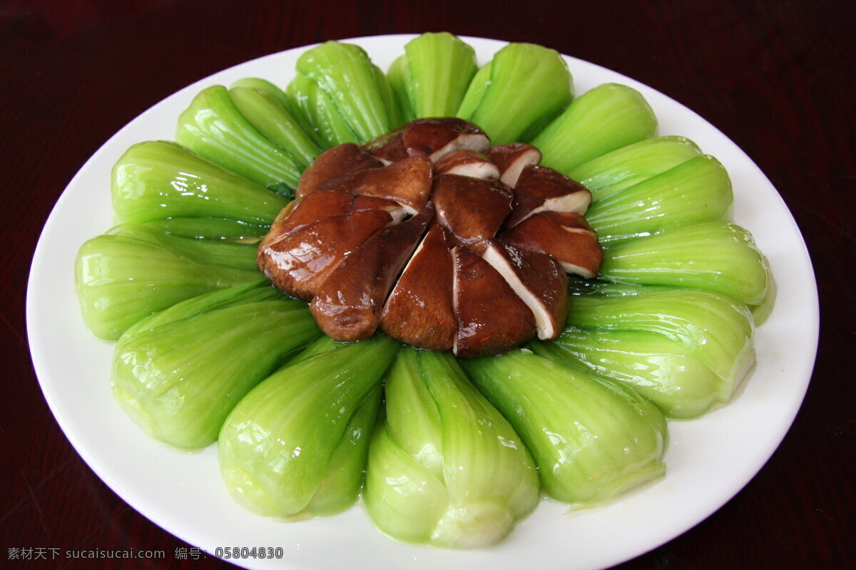 香菇上海青 香菇 菜心 烧香菇 烧菜心 传统美食 餐饮美食