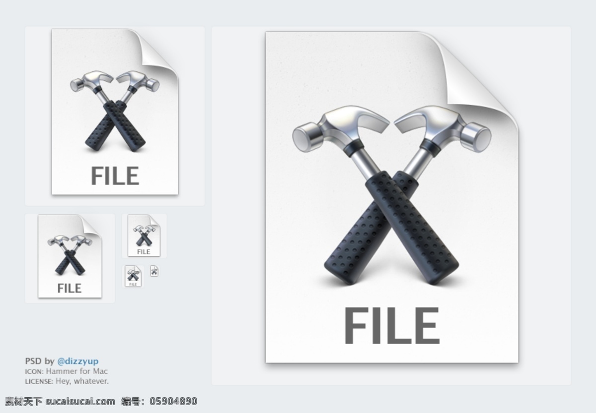 x 文件 锤子 图标 os免费下载 锤 免费 文件图标 用户界面 ui元素 os x文件图标 psd源文件
