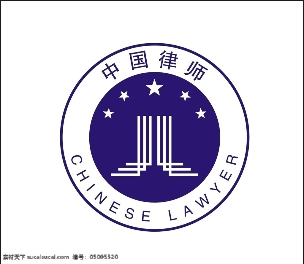 律师标志 律师 事务所 分层 logo 标志