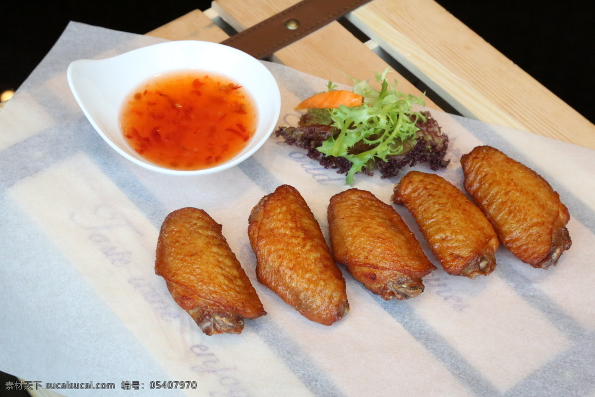 鸡翅 炸鸡翅 奥尔良烤翅 烤翅 烤鸡翅 餐饮美食 西餐美食