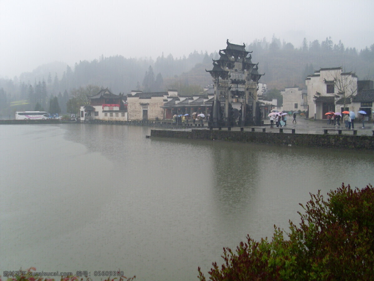 宏村 自然 美景 宏村自然美景 西递 风景 生活 旅游餐饮