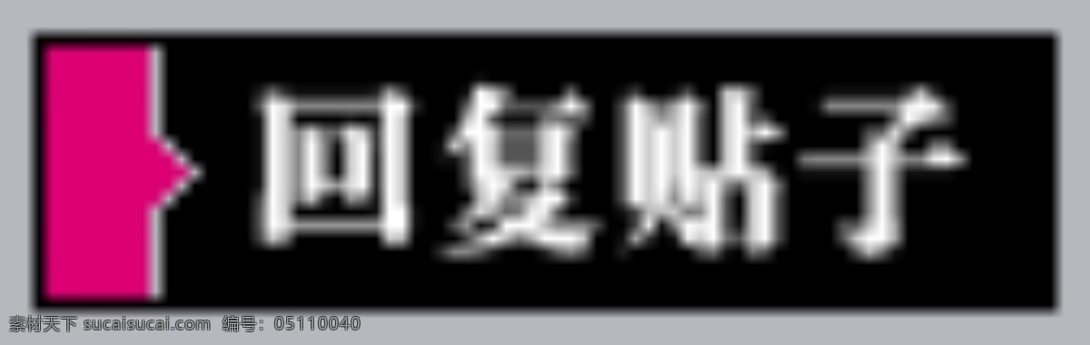 办公 论坛模版 门户 欧美风格 其他模板 企业 商务 社区 网页模板 论坛 模版 模板下载 网站 游戏 网站设计 网站装修 网站模版 英文网站 中文模板 源文件 网站模板 asp 移动界面设计 源码 网页素材 网页界面设计