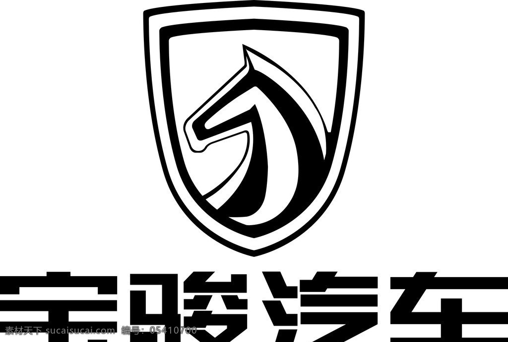 宝骏汽车 宝骏 汽车 标志 logo 马 企业 标识标志图标 矢量