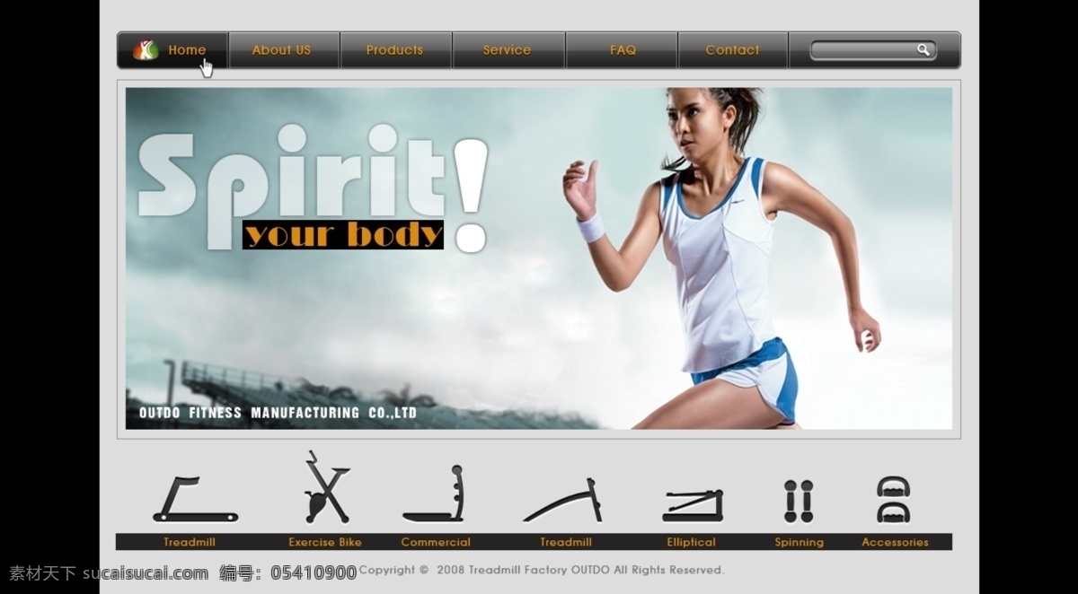 健身器材 网站首页 网页设计 跑步机 健身车 动感单车 ad收腹机 韩国模板 网页模板 源文件