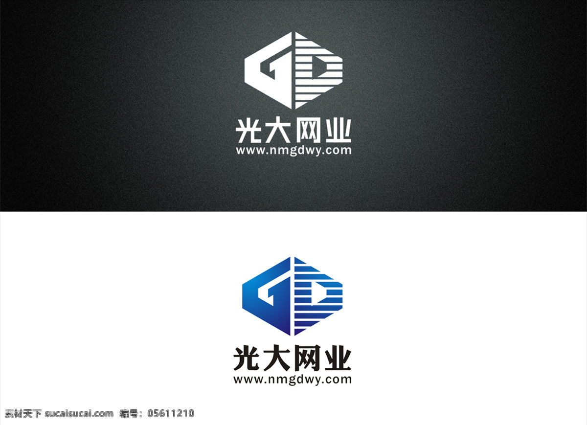 字母 表示 标志图标 科技 力量 企业 logo 标志 团结 字母表示 gd 矢量图 艺术字