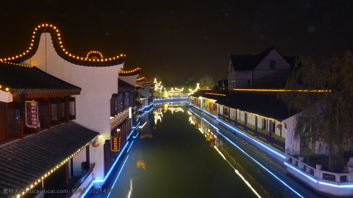 国内旅游 旅游摄影 城市里的古镇 召稼楼 上海古镇 水乡夜景 闵行杜行 召楼夜探 灯映楼影 城皇古里 装饰素材 灯饰素材