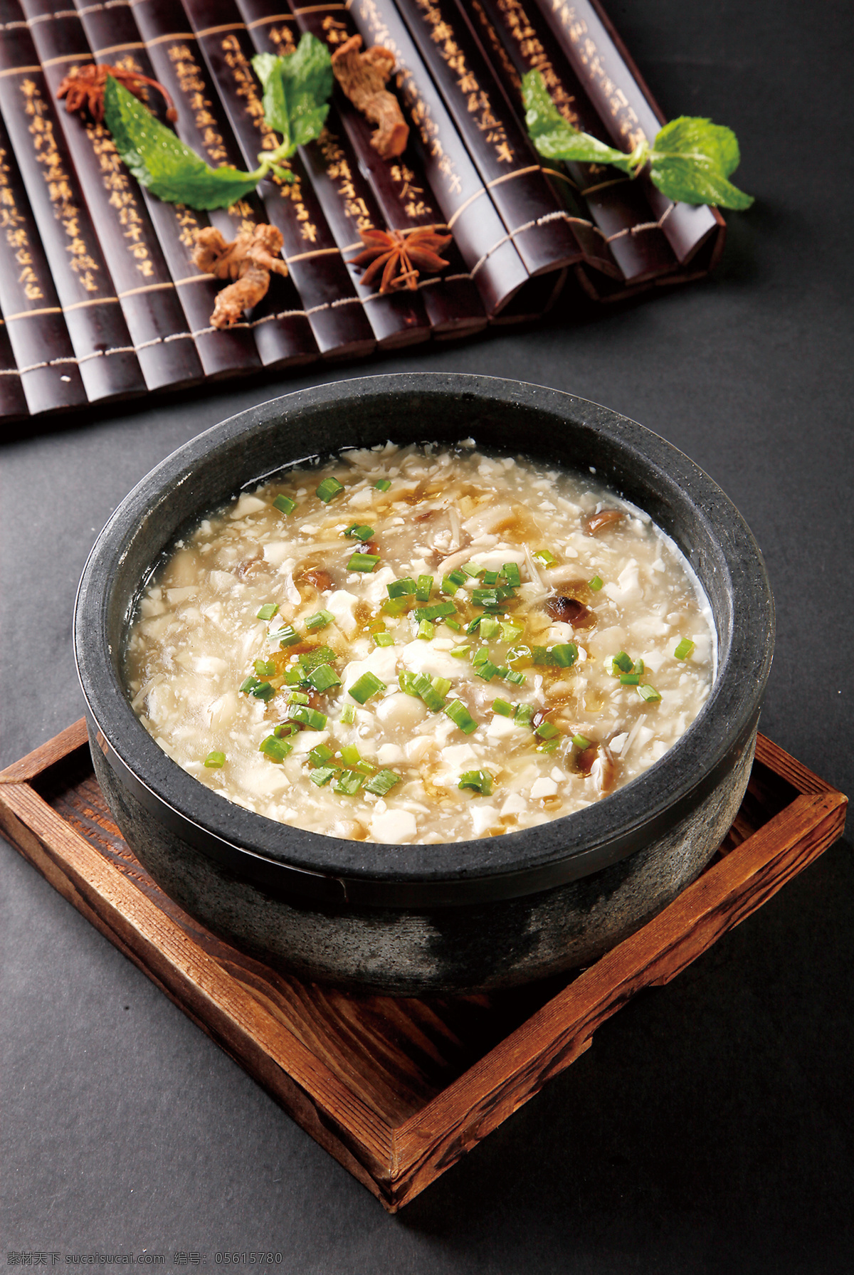 石锅豆腐 美食 传统美食 餐饮美食 高清菜谱用图