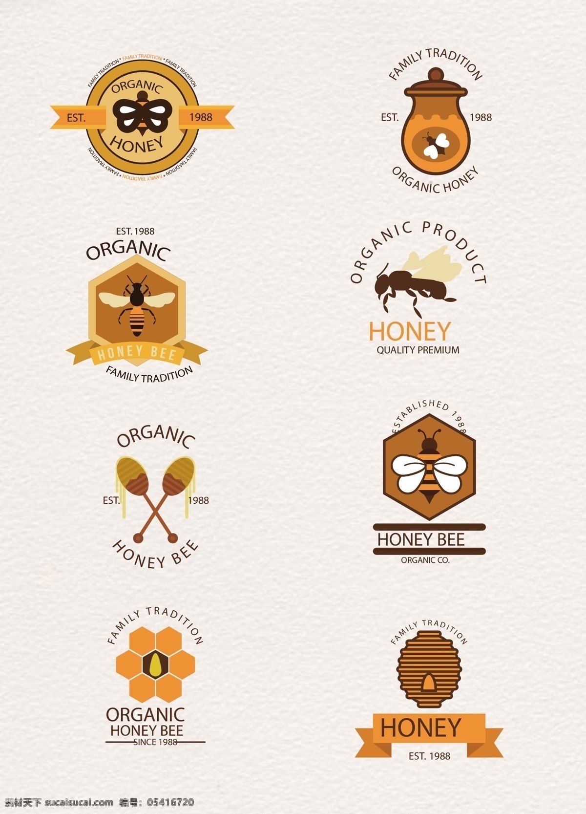 创意设计 蜂蜜 图标 创意 装饰 小清新 艺术字 蜜蜂 卡通 彩色 图案设计