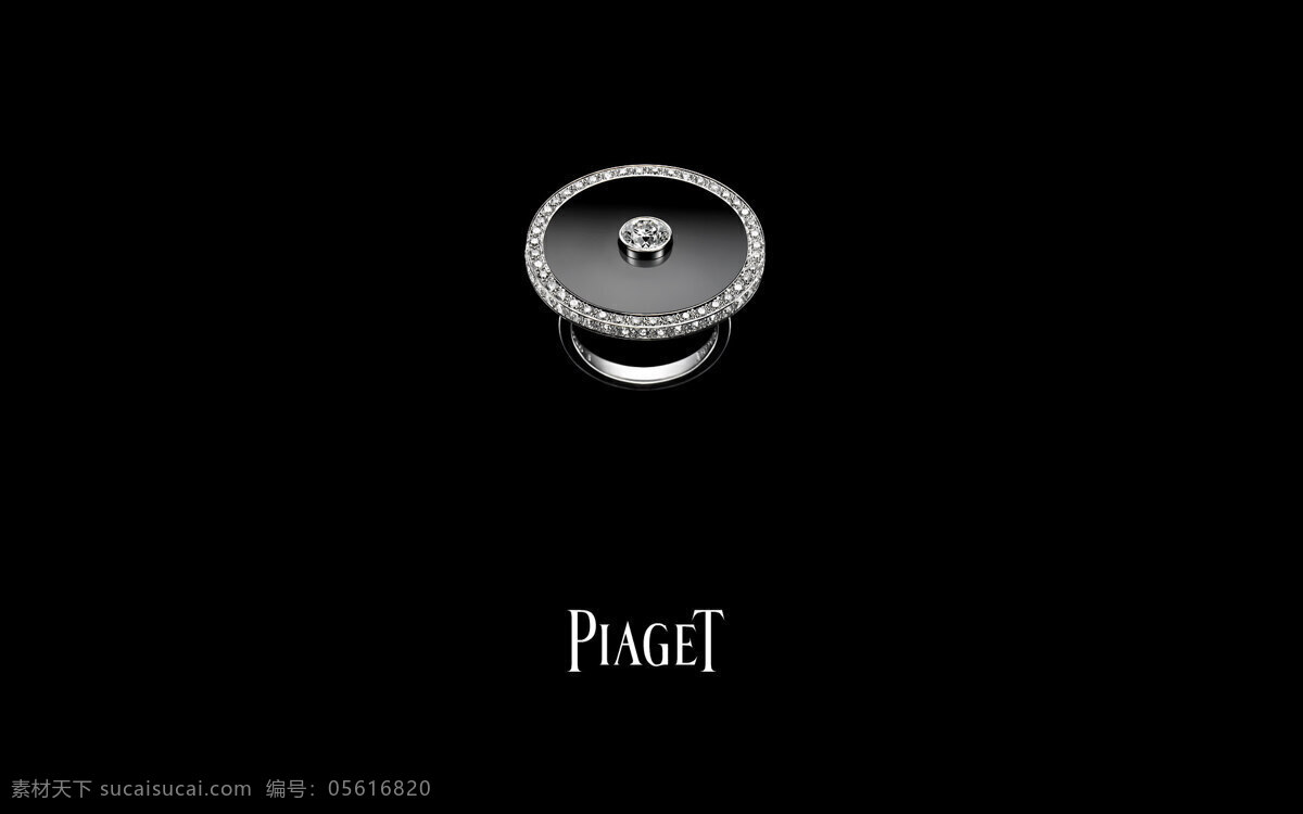 戒指 生活百科 生活用品 piaget 珠宝 设计素材 模板下载 psd源文件