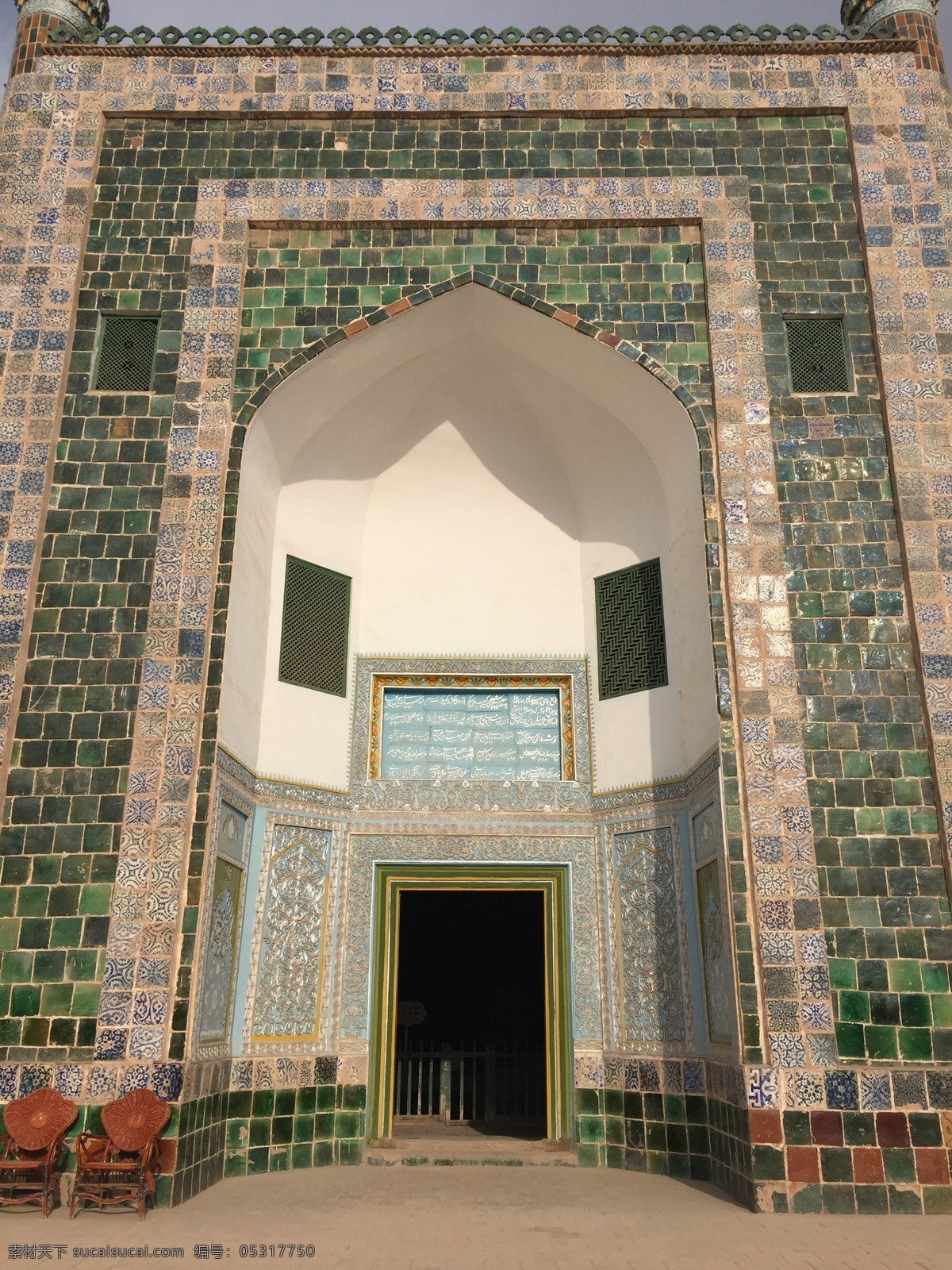 香妃墓 维族花纹 喀什 文化 历史 新疆旅游 建筑园林 建筑摄影