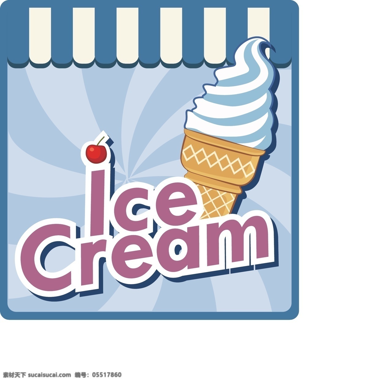彩色 冰淇淋 标签 贴纸 图标 商用 蓝色 冰激凌 可爱 甜筒