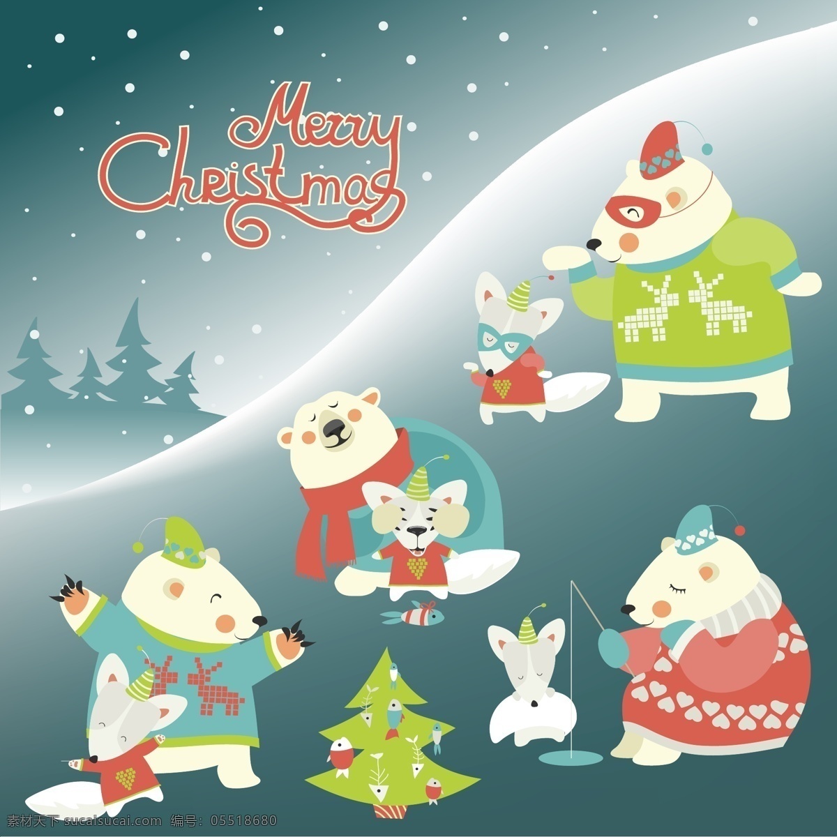 动物 风景 节日 卡通 北极熊 卡通动物 圣诞节 圣诞素材 树木