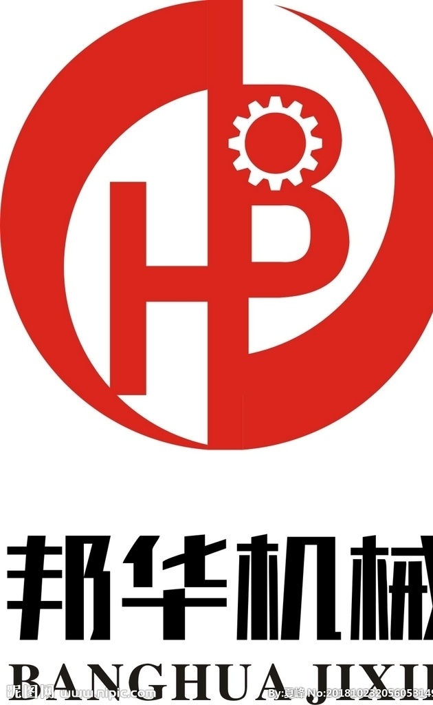 bh标志 机械标志 bhlogo logo设计