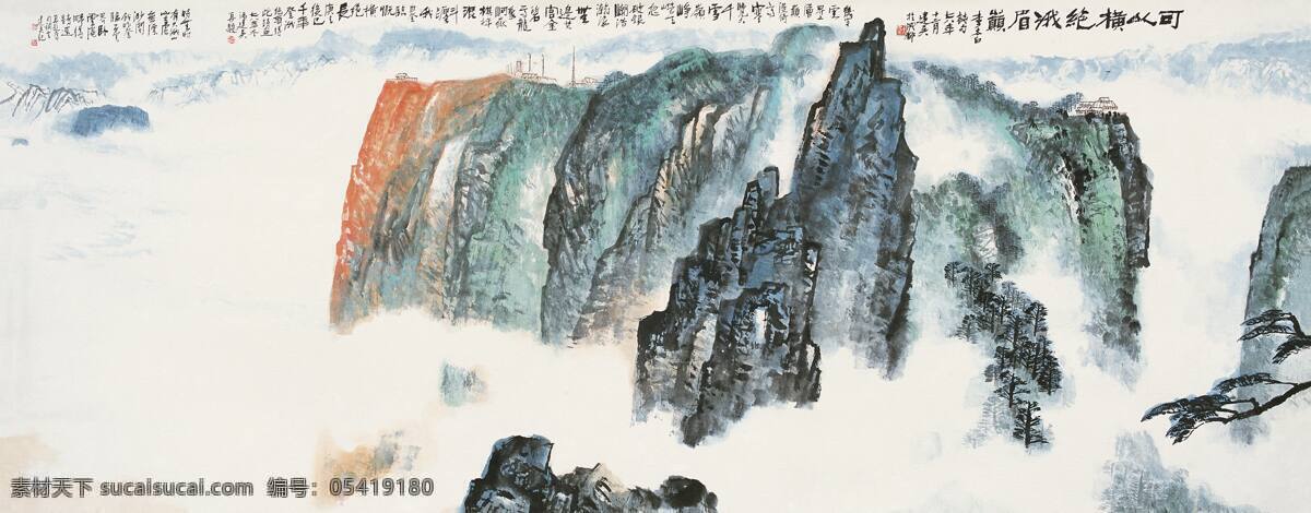 可以 横 绝 峨眉 巅 刺绣 镜片 写意山水画 中国画 巍峨群山 白云萦绕 冯建吴作品 工艺美术 平面广告 装饰设计 装饰素材 室内装饰用图