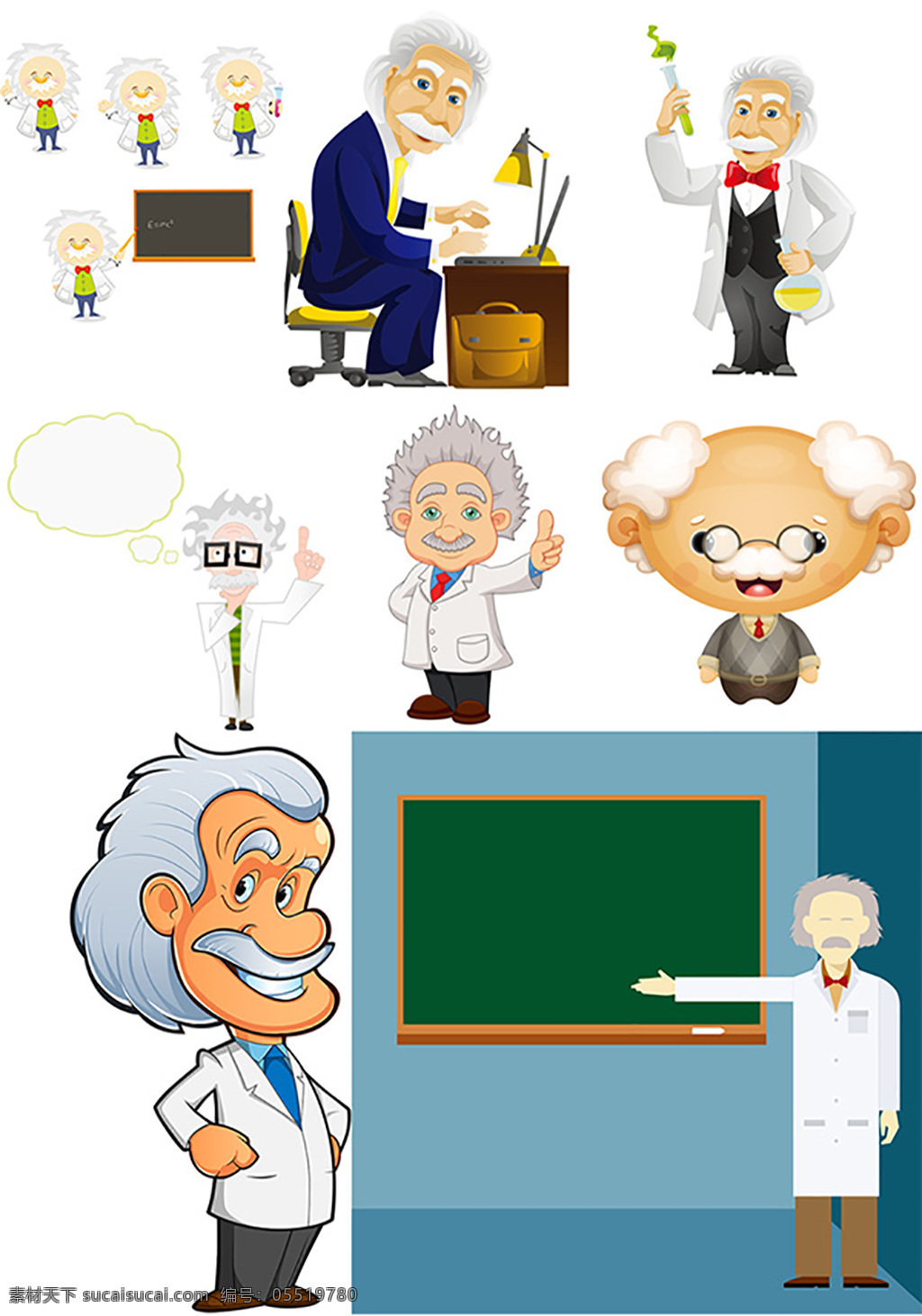 科学家 老人 矢量 老年人 科学实验 科学研究 做实验 化学实验 生物实验 卡通男人 男性插画 日常生活 矢量人物 矢量素材 白色