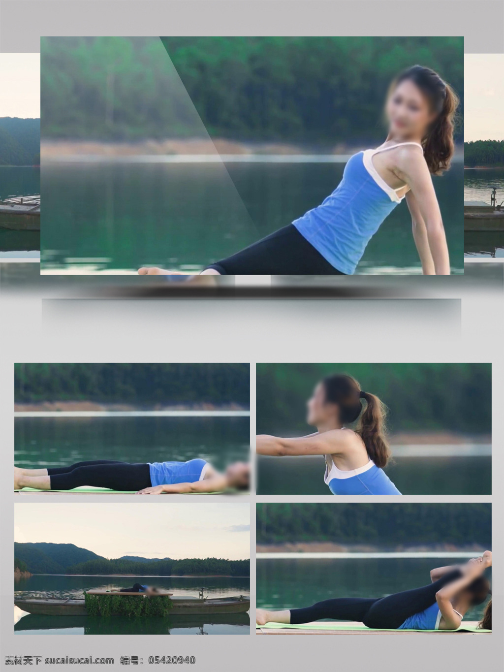 美女 教 瑜伽 视频 四 锻炼 生活 人物