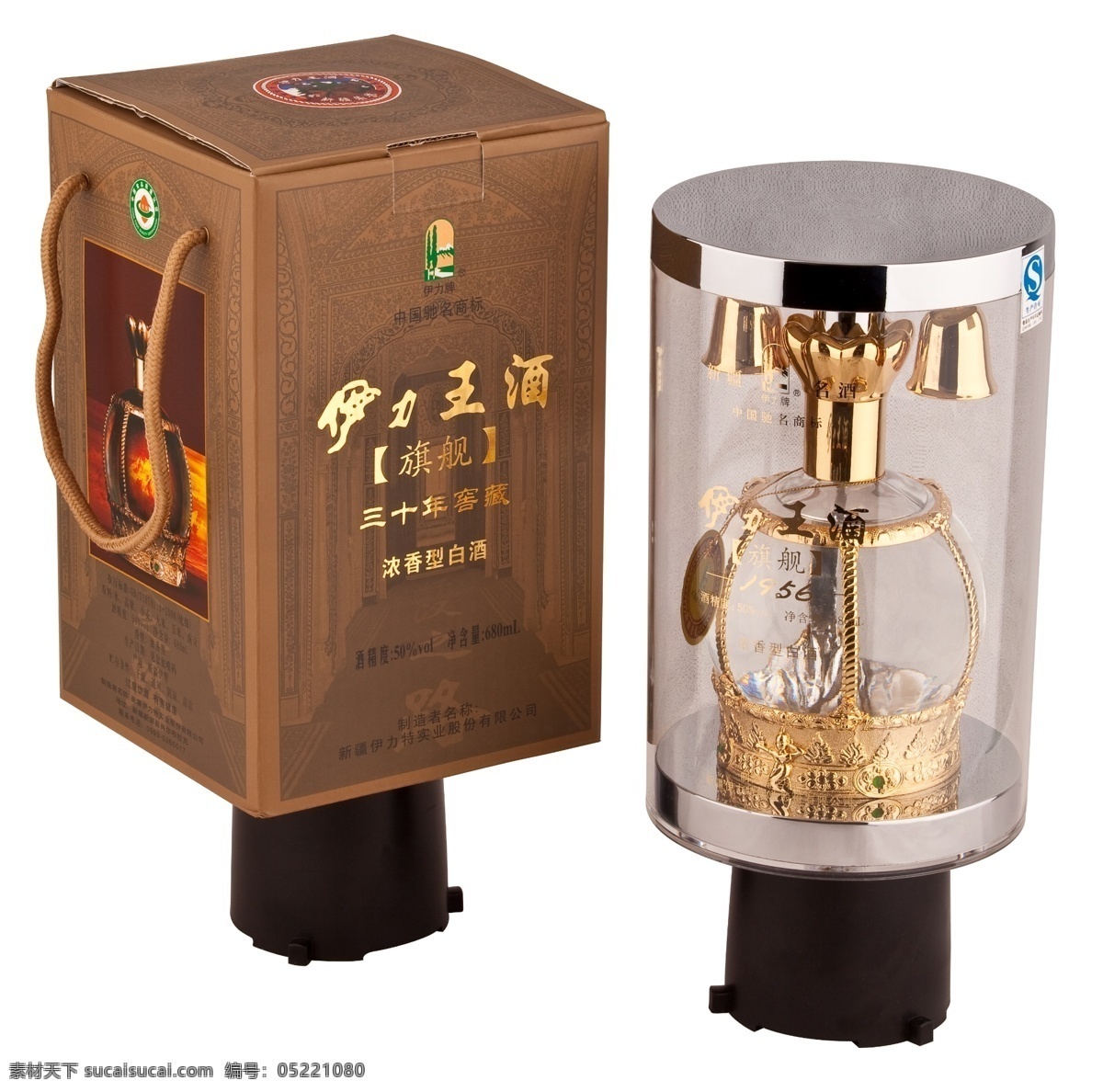 酒 包装 分层 玻璃瓶 古典 金边 酒包装 咖啡色 手提 源文件 伊力王酒 psd源文件 包装设计