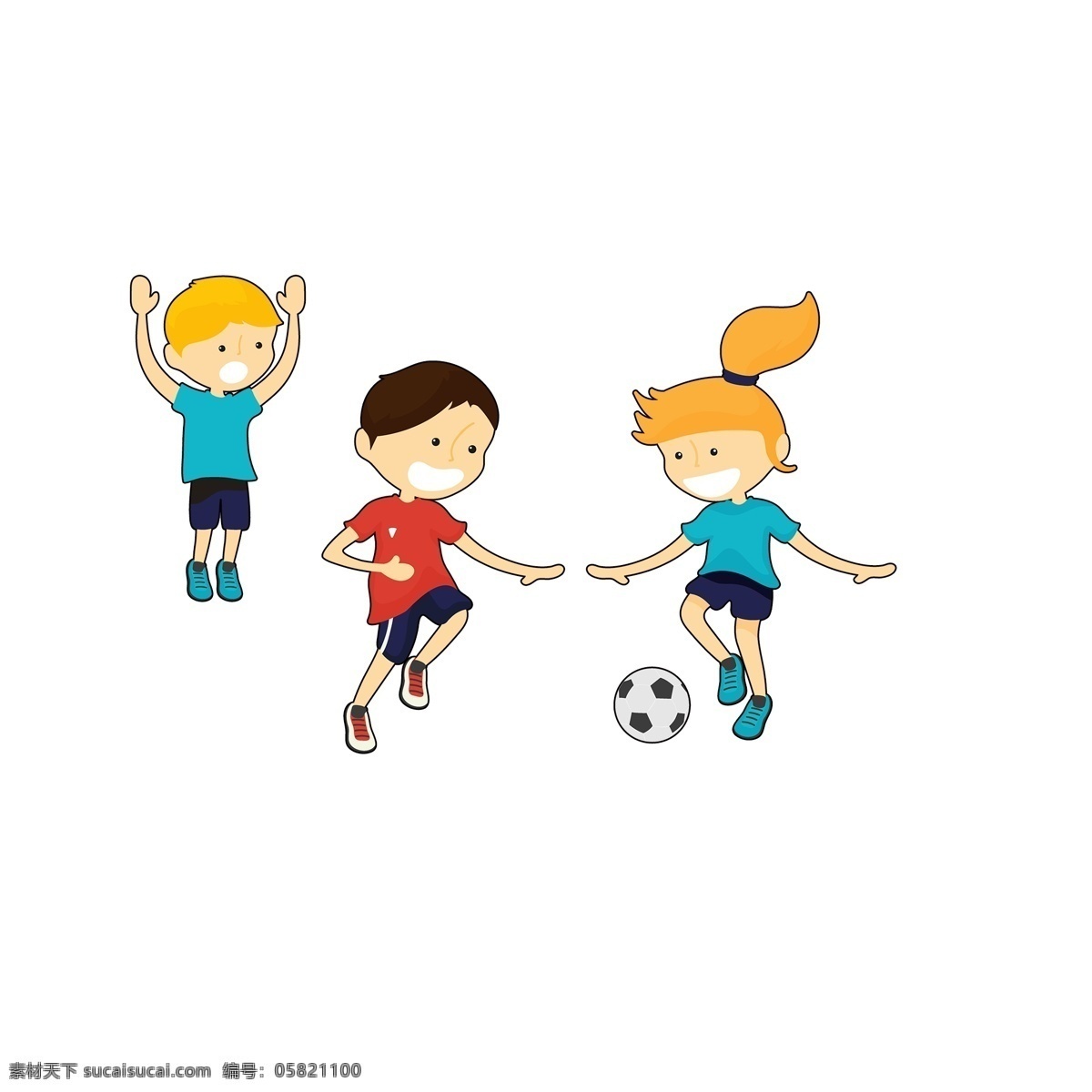 一群 踢 足球 小孩 免 扣 图 可爱的小男孩 免扣图 卡通 男孩免扣图 女孩 踢球 踢足球的小孩