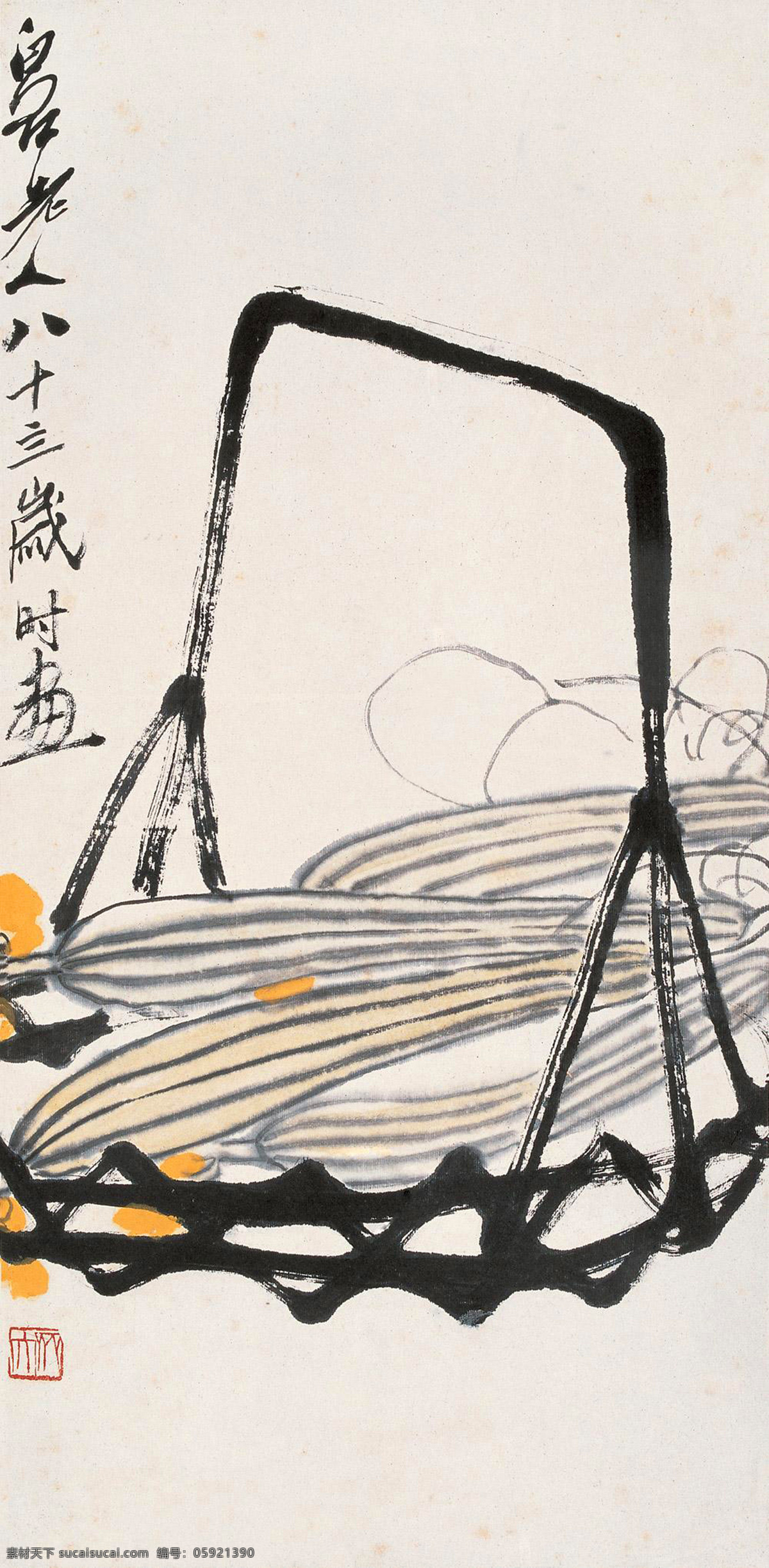 丝瓜 国画 齐白石 黄花 菜篮子 提篮 绘画书法 文化艺术 五谷 果蔬 白色