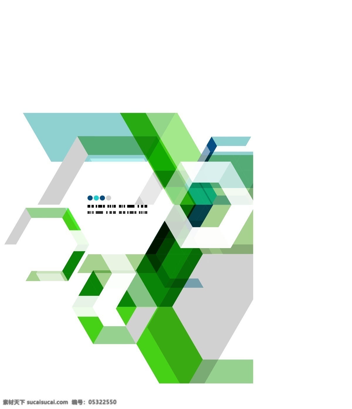 现代 几何 抽象 背景 矢量 布局 材料 广场 几何设计 角 蓝色的 六边形 模板 摘要 艺术 丰富多彩 装饰 时尚 绿色的三角形 线条 图案 形状 夏普 网站 文本 白色的 现代的 矢量图