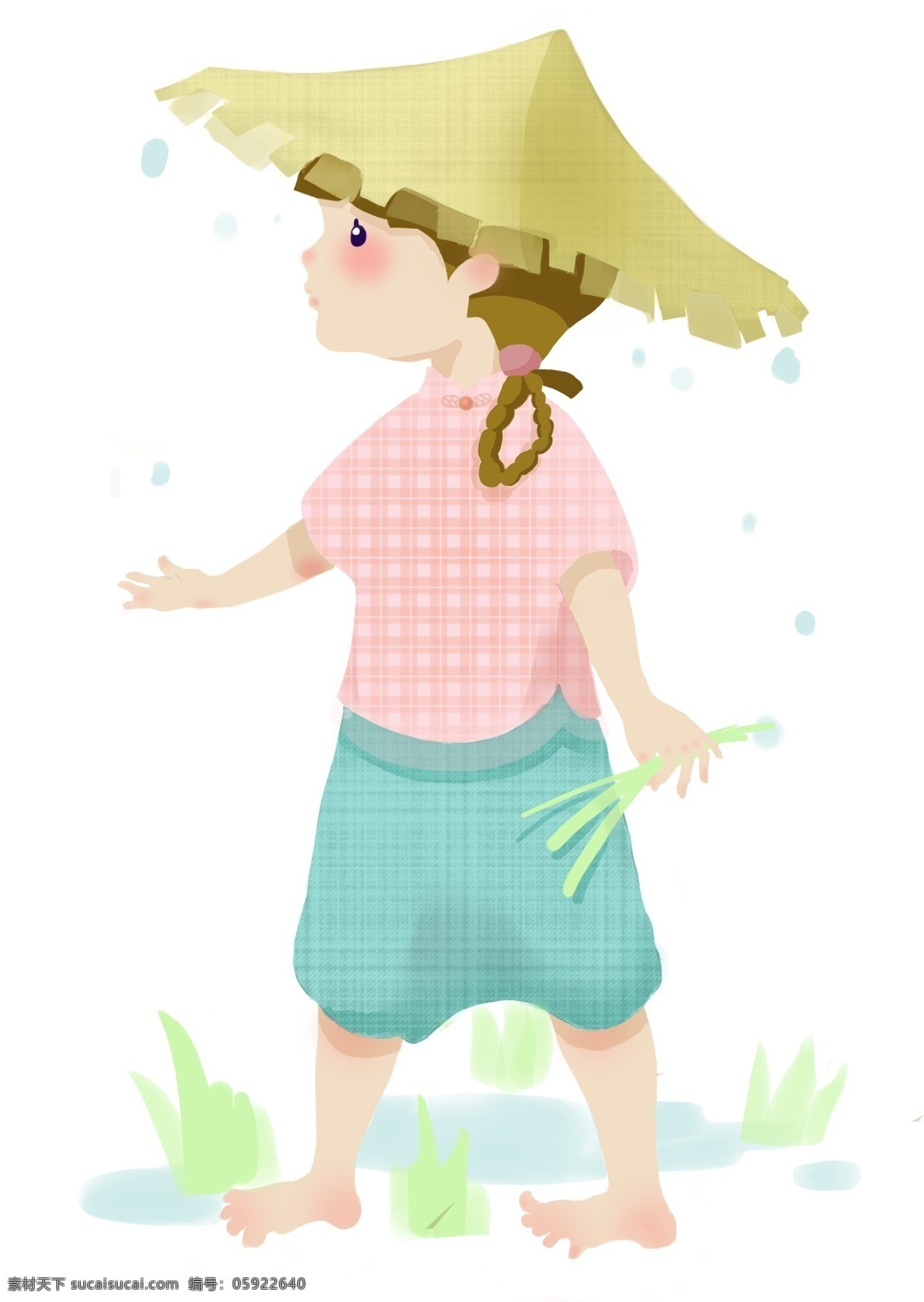 谷雨 拔草 小女孩 拔草的小女孩 插画 戴斗笠的女孩 站着的女孩 淋雨 下雨 春雨 雨滴 草帽