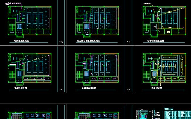 施工图 咖啡厅图纸 休闲站施工图 咖啡厅cad 室内设计 工装施工图 cad施工图 dwg 黑色