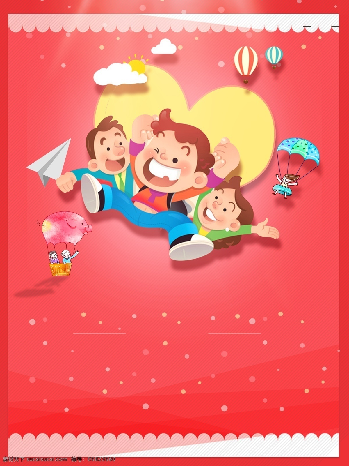 欢乐 学生 玩耍 广告 背景 红色背景 热气球 祥云 纸飞机 小孩 广告背景 光点