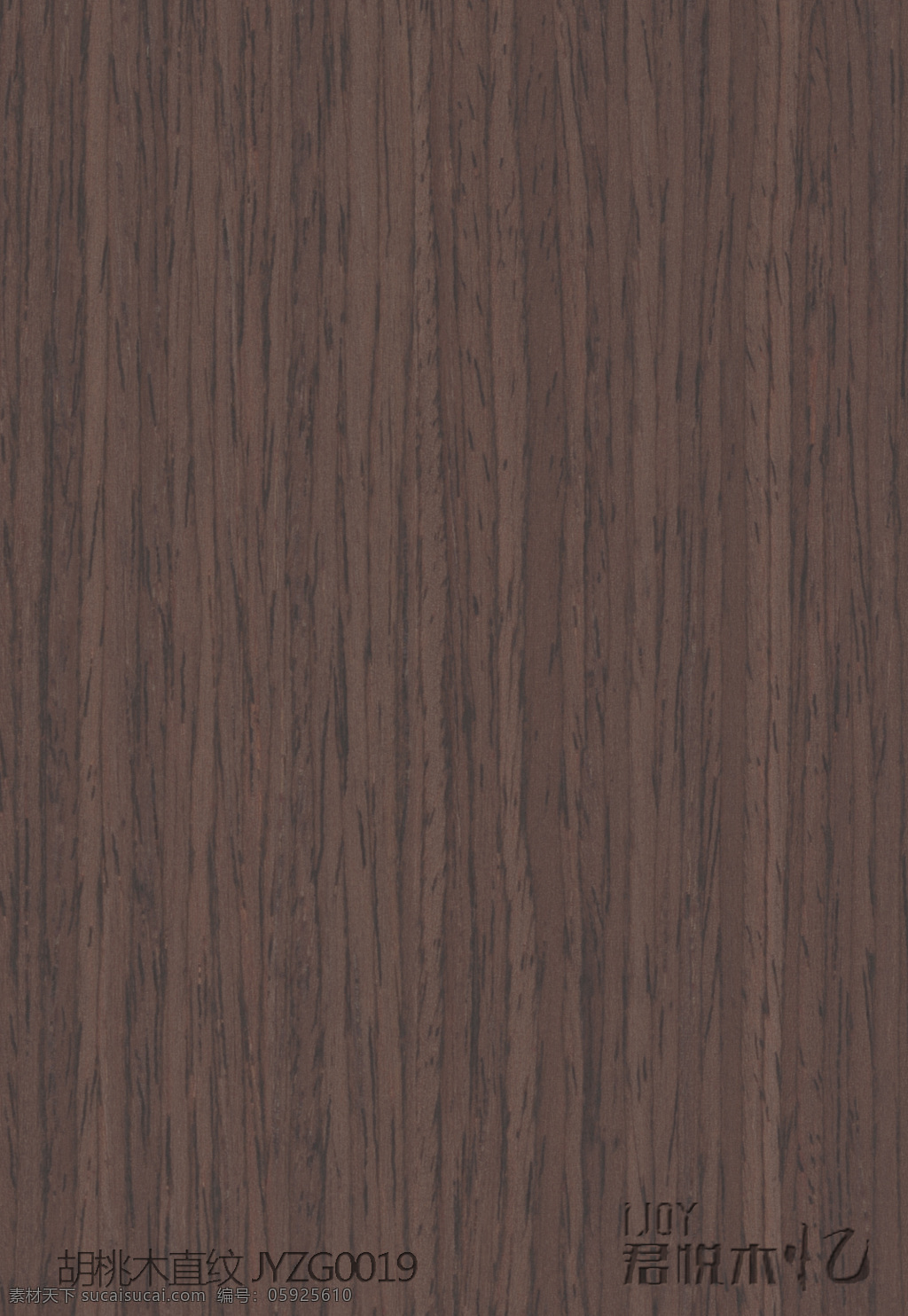 080829 桃の木素材櫛54＊116ミリ 상품상세 - 롯데홈쇼핑