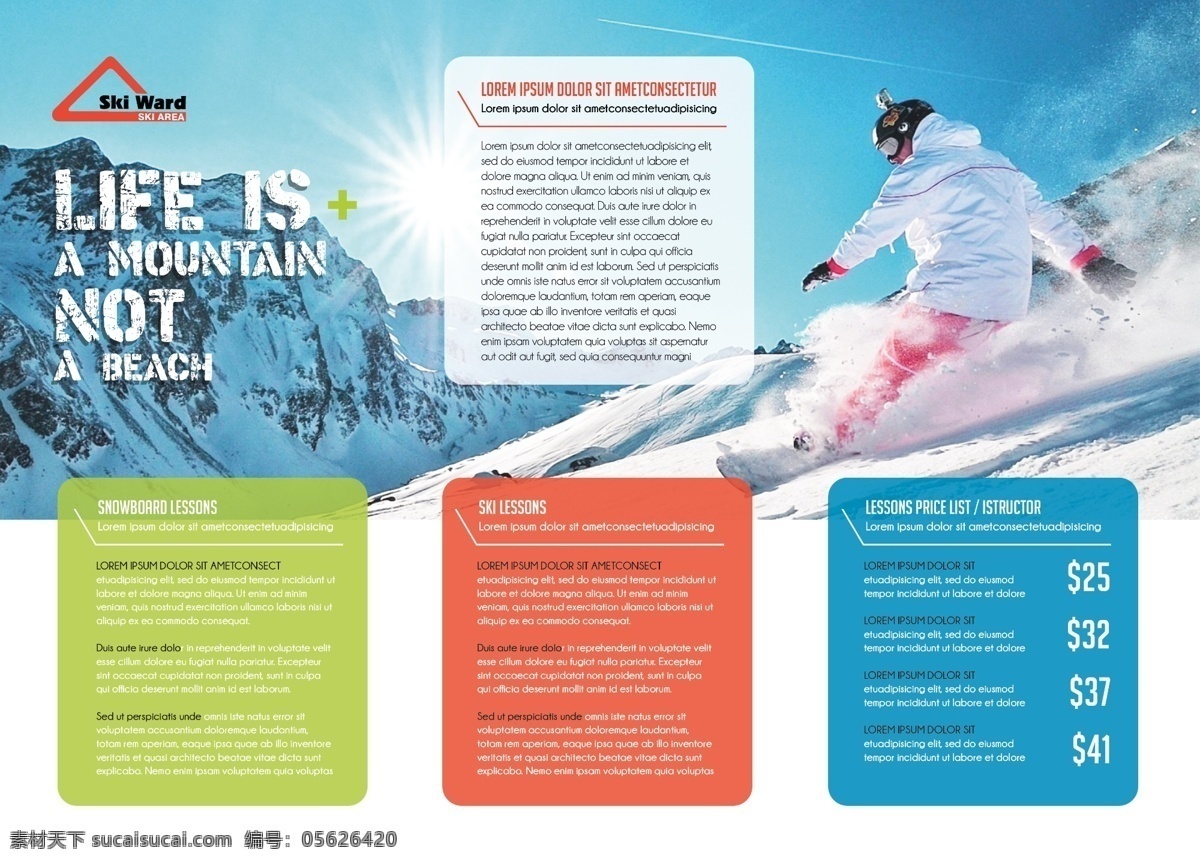 滑雪 运动 三 折页 背面 三折页 极限运动 雪地运动 滑雪特技 海报素材