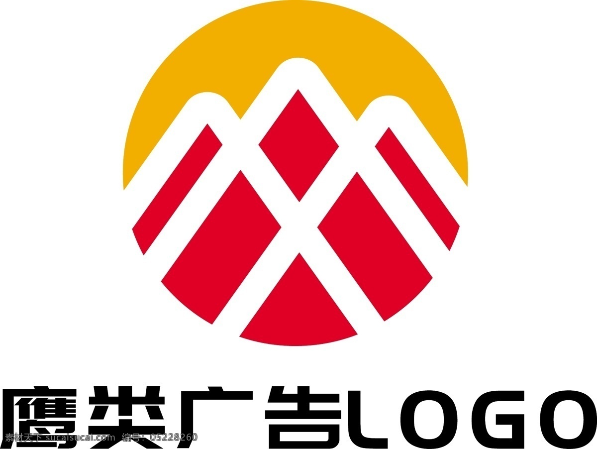 鹰 类 图形 广告 行业 logo 鹰类 山峰 标志 矢量