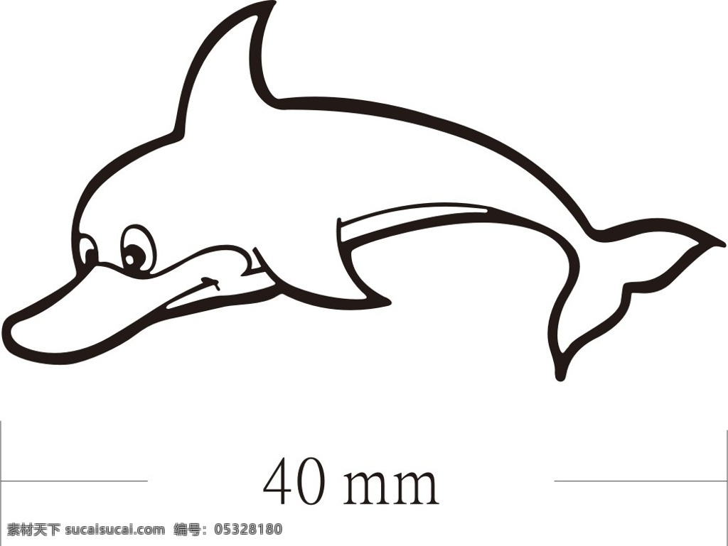 海洋公园 海豚 香港 吉祥物 卡通 卡通人物 人物 贴纸 雕刻 白描 线条 剪纸 大海 海洋 深海 海洋生物 生物世界 矢量