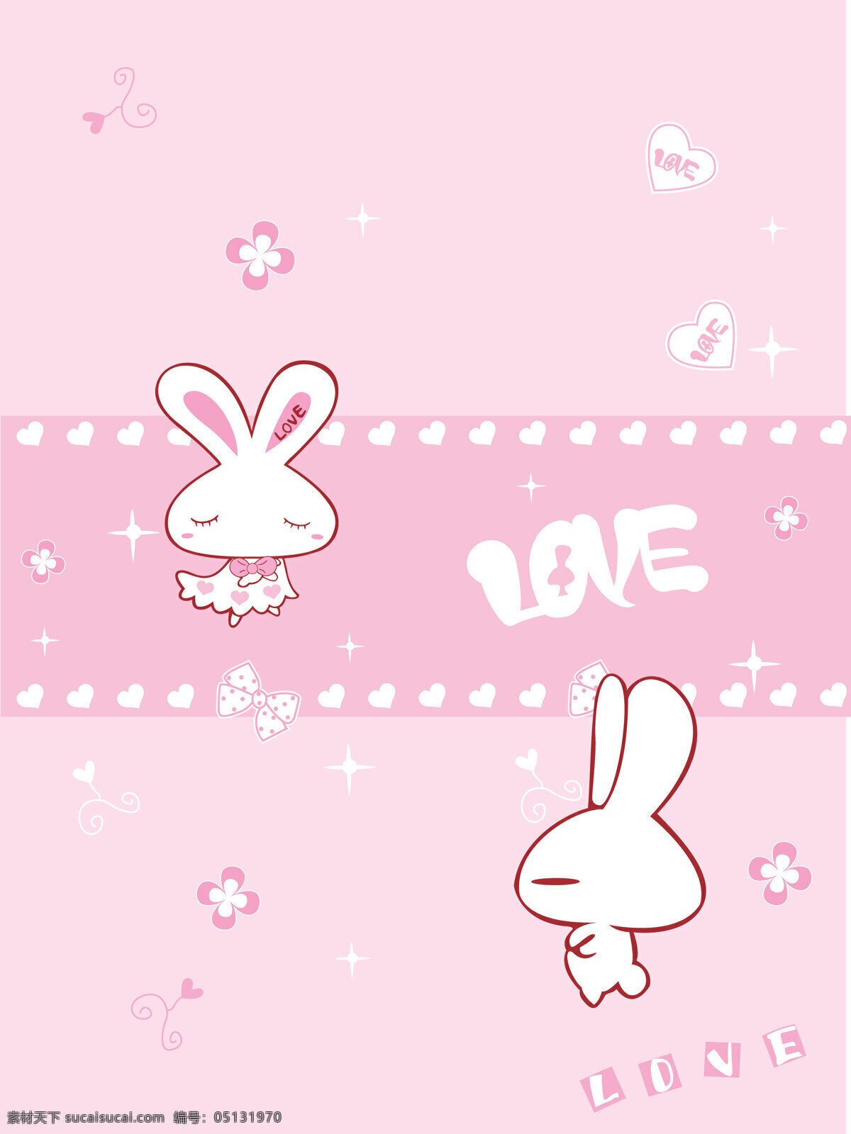 粉红兔子 兔子 移门 love 爱 花朵 粉红 底纹 格子 英文 移门图案 底纹边框