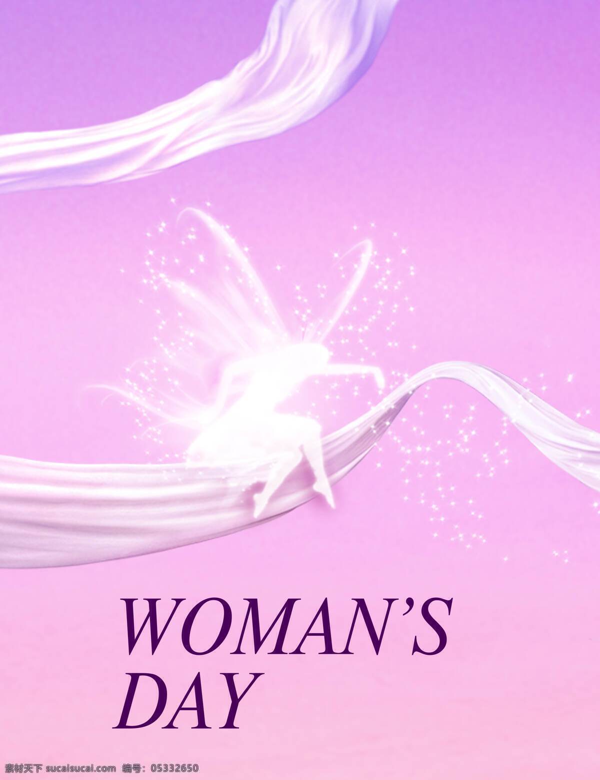 三八妇女节 海报 背景 妇女节海报 紫色背景 海报背景 节日背景