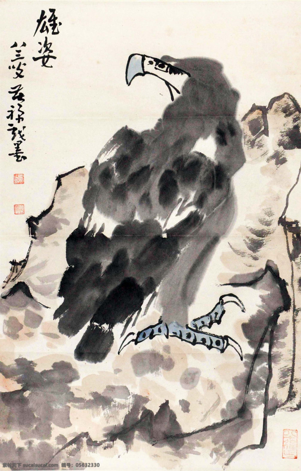 李苦禅 鹰 国画 中国画 传统画 名家 绘画 艺术 文化艺术 绘画书法