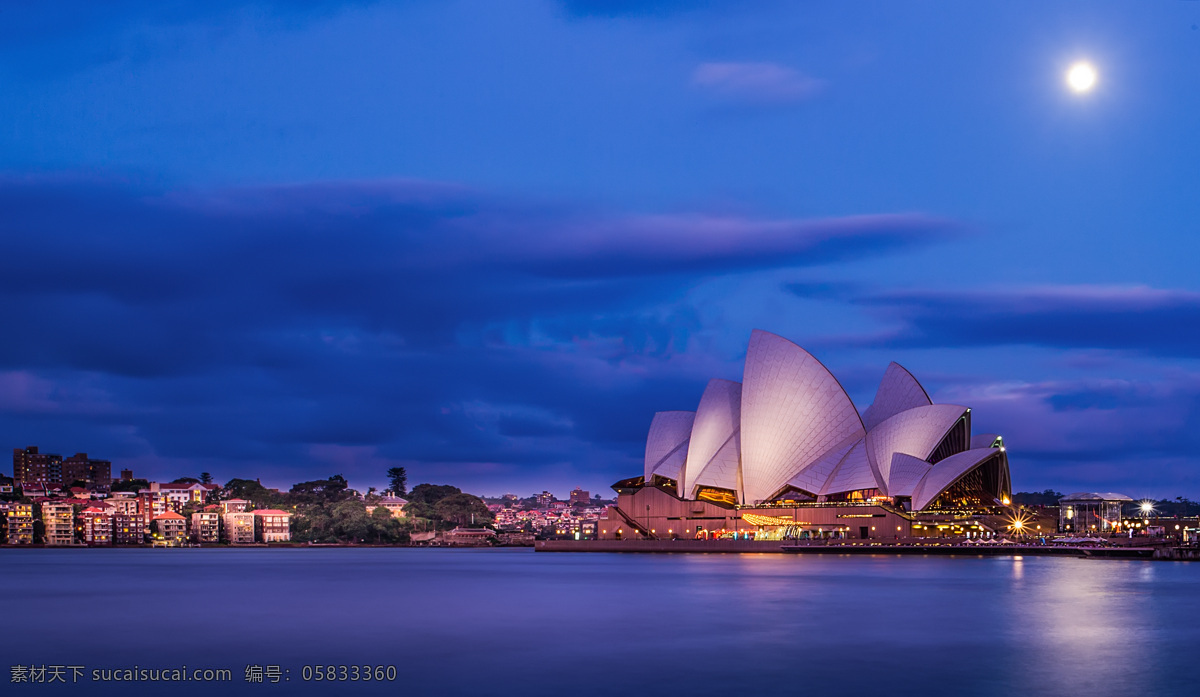澳大利亚 夜晚 悉尼 歌剧院 海上 风景 月色 文化艺术 体育运动