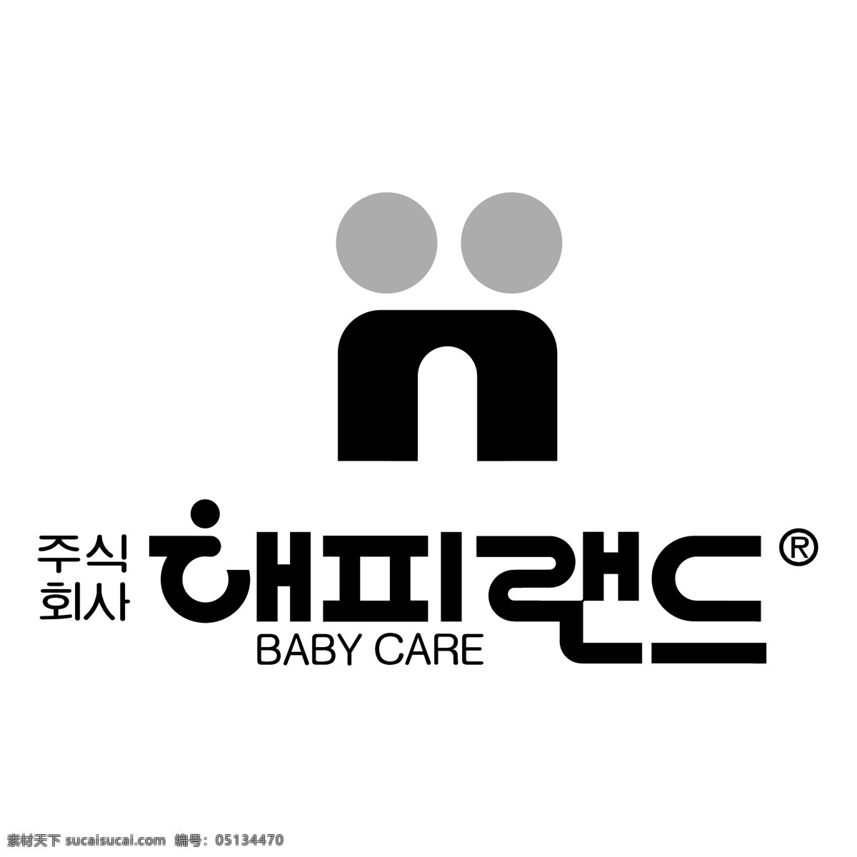 开心 照顾 宝宝 自由 快乐 标志 高兴 免费 psd源文件 logo设计