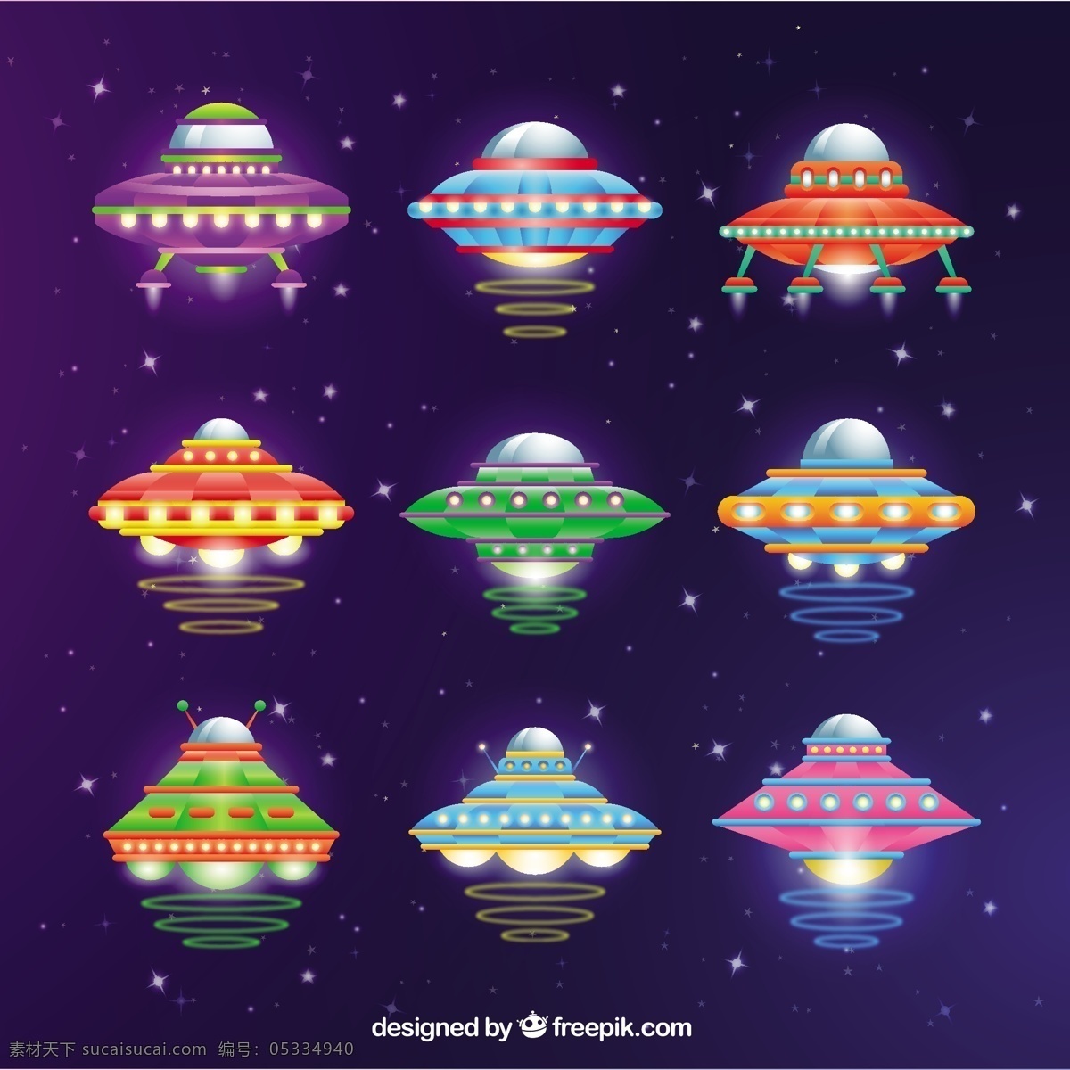 丰富多彩 品种 空间 多彩 银河 宇宙 外星人 ufo 有色